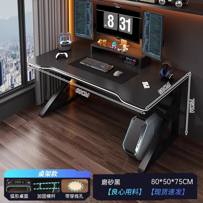 Rulo Masa Oyunları Mobilya Kat - Desk Setup Oak incelemesi ve fiyatı