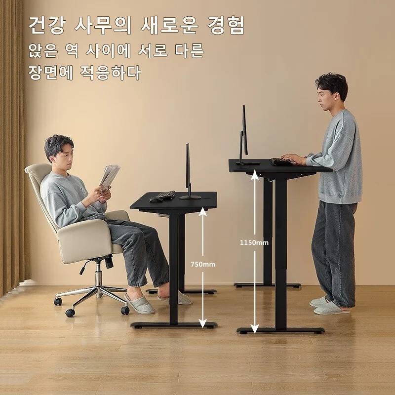 Yüksekliği Ayarlanabilir Elekt - Desk Setup Home Office incelemesi ve fiyatı